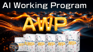 AI Working Program AWP